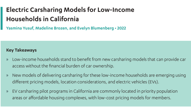 policy brief cover image